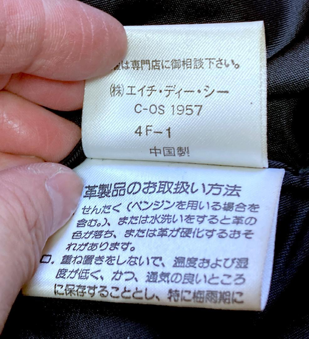 ハーレーダビッドソン　本革ライダースベスト　牛革　サイズSーM