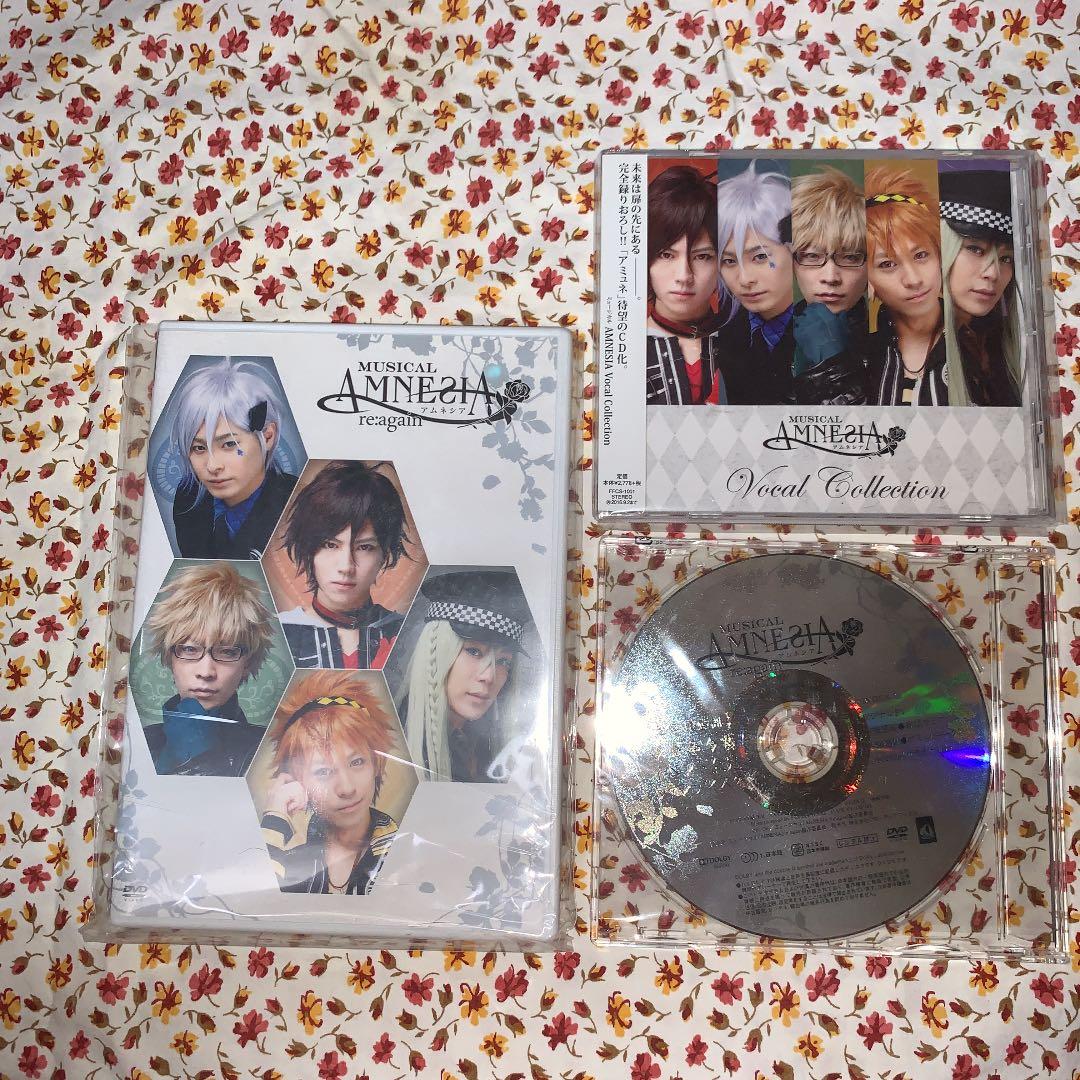 ミュージカル AMNESIA re:again〈2枚組〉&楽曲CD アミュネ