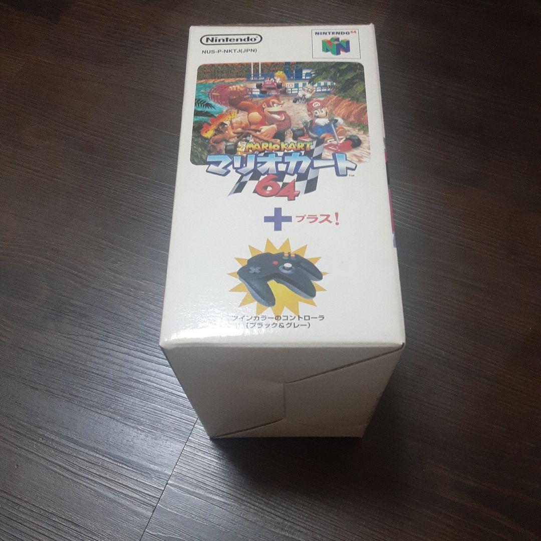マリオカート64 箱付き