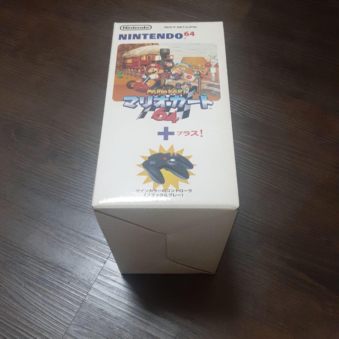 マリオカート64 箱付き