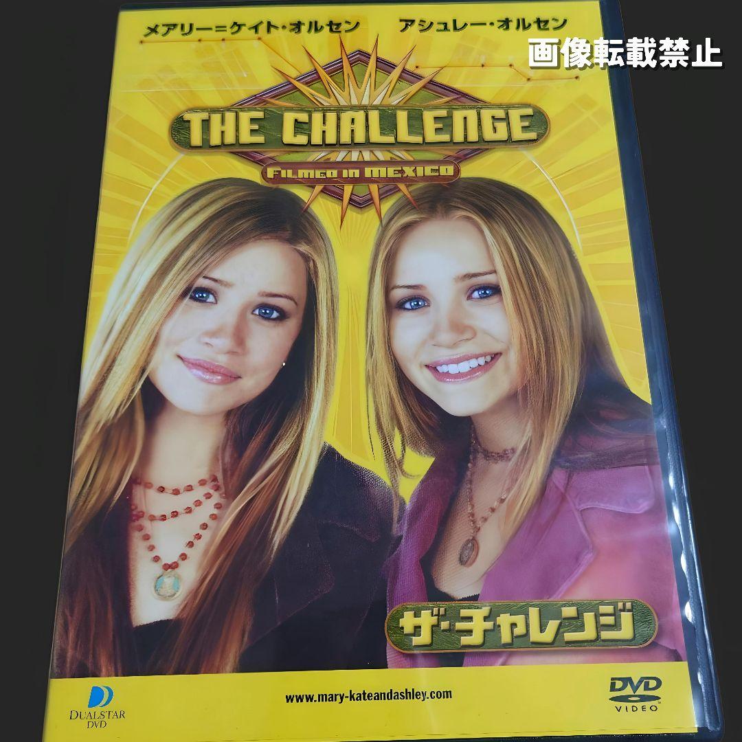 オルセン姉妹 CD DVD フルハウス コンプリートセット フラーハウス
