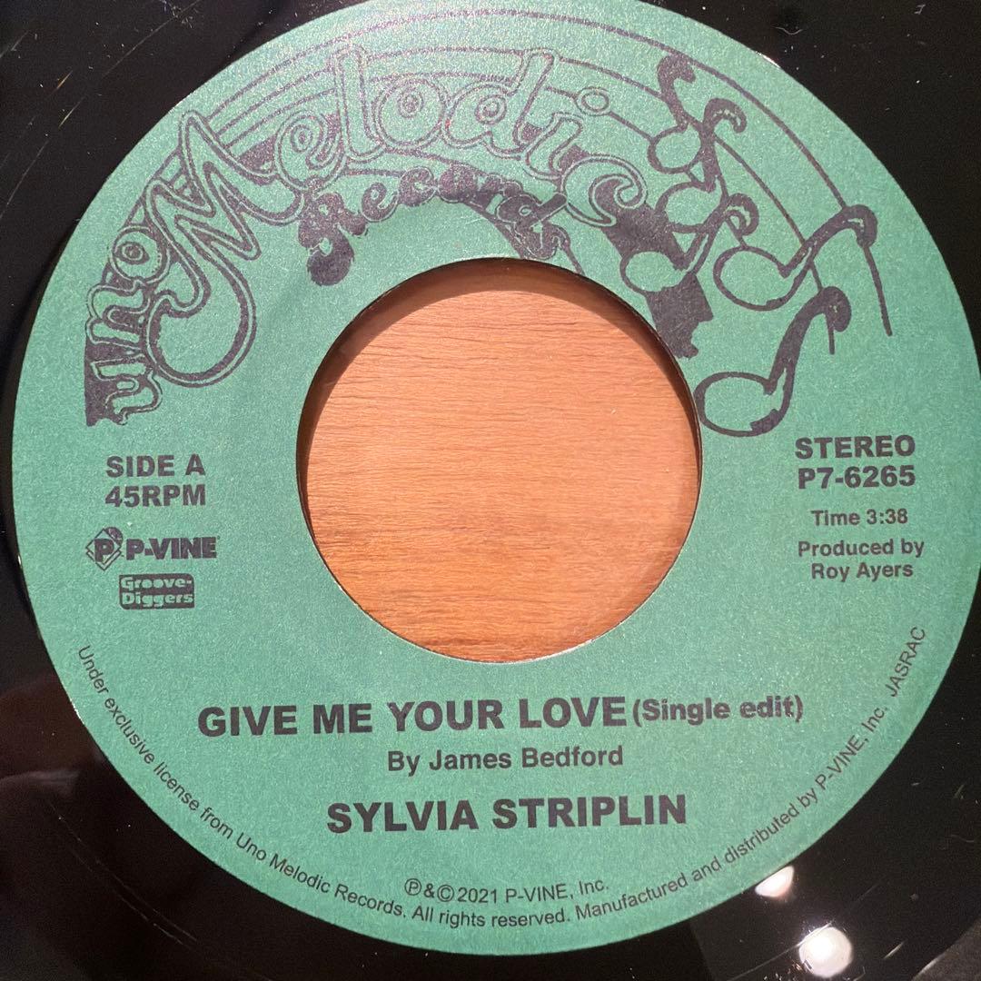 HARRIS AND ORR Sylvia Striplin Mark Ⅳ