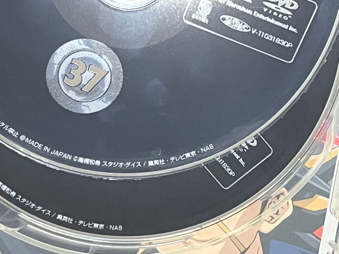 遊戯王 5D’s ファイブディーズ DUELBOX 13 DVD