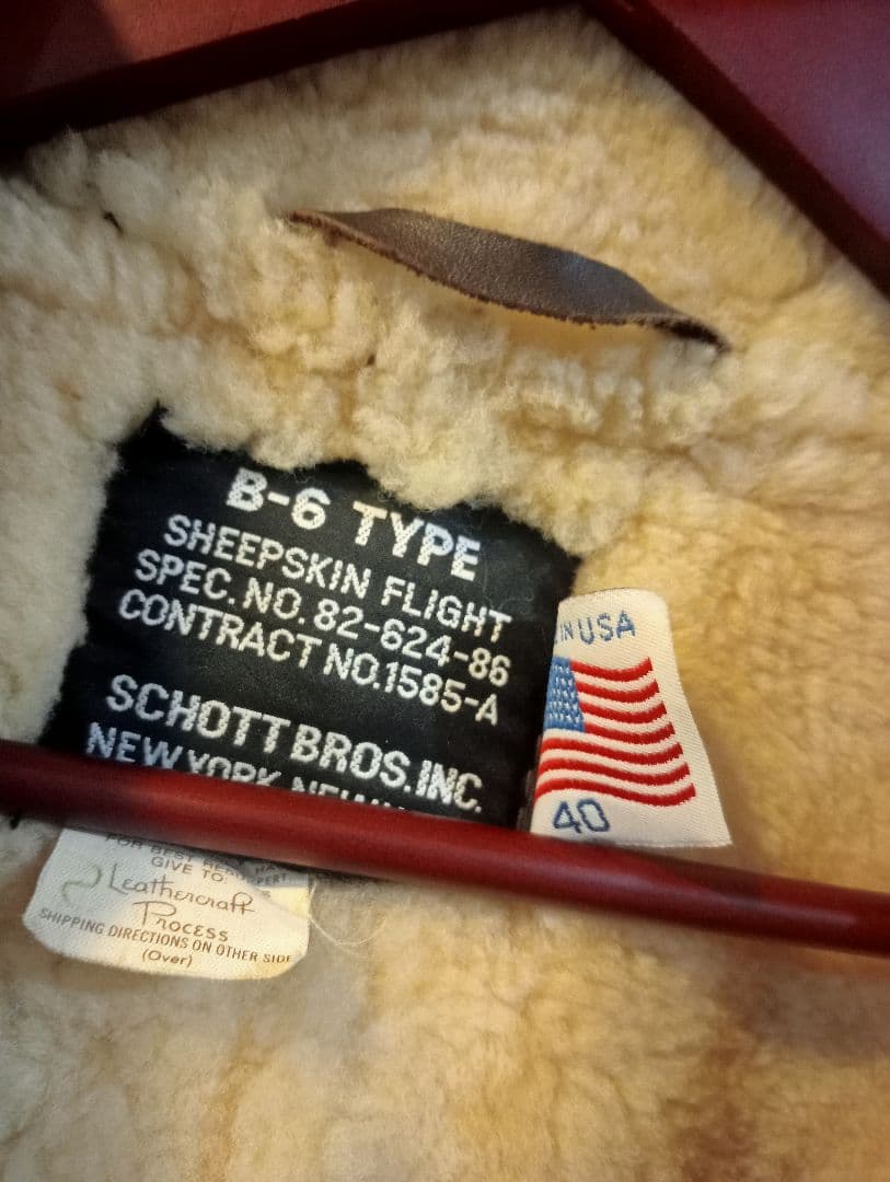 SCHOTT ショットB-6 サイズ40