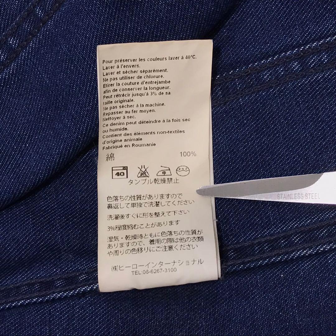 Nudie Jeans ヌーディージーンズ　デニムジャケット　Gジャン　M