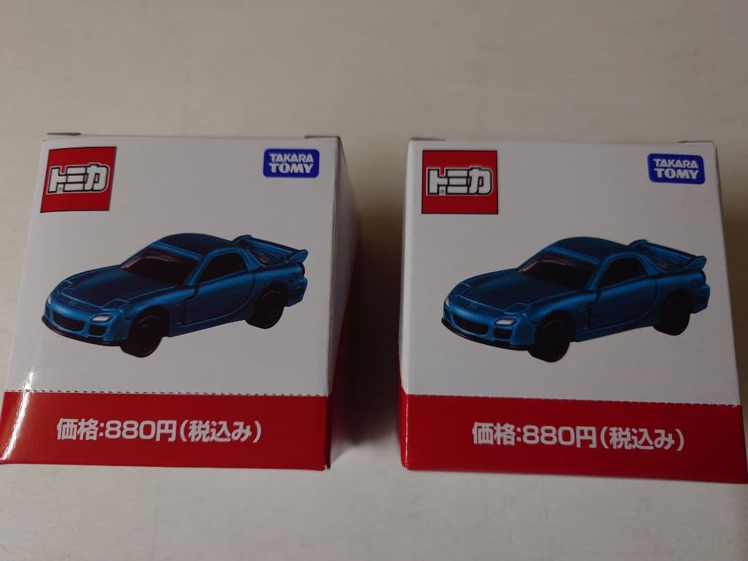 トミカ ローソン オリジナルトミカ マツダ RX-7 8台