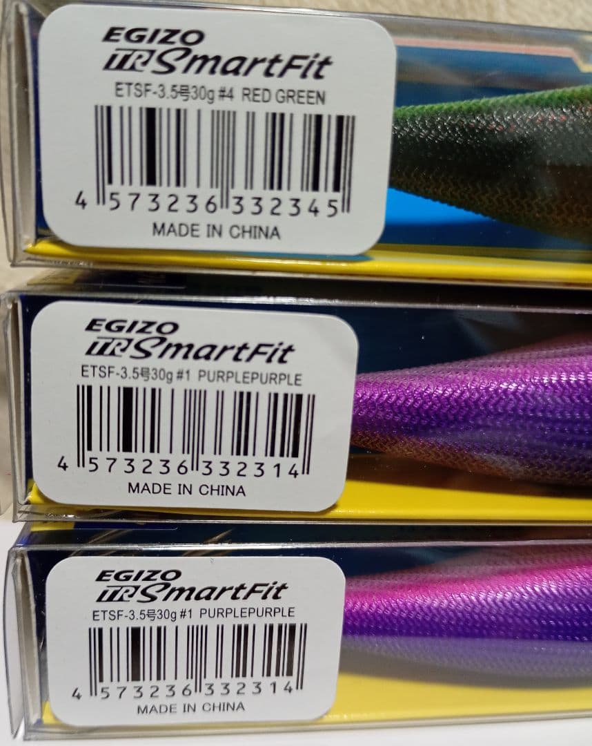 エギゾーＴＲスマートフィット エギ 3.5号 30g　３個セット