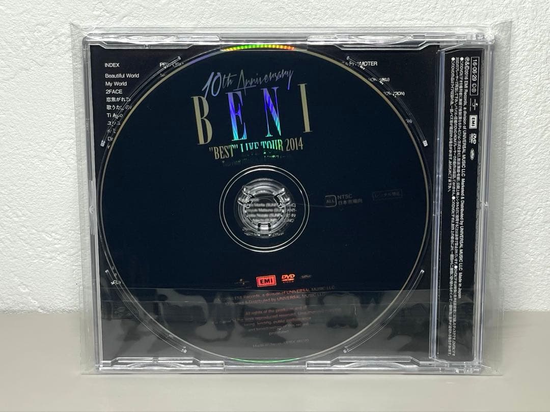 廃盤 DVD BENI \"BEST\"LIVE TOUR 2014 ライブ