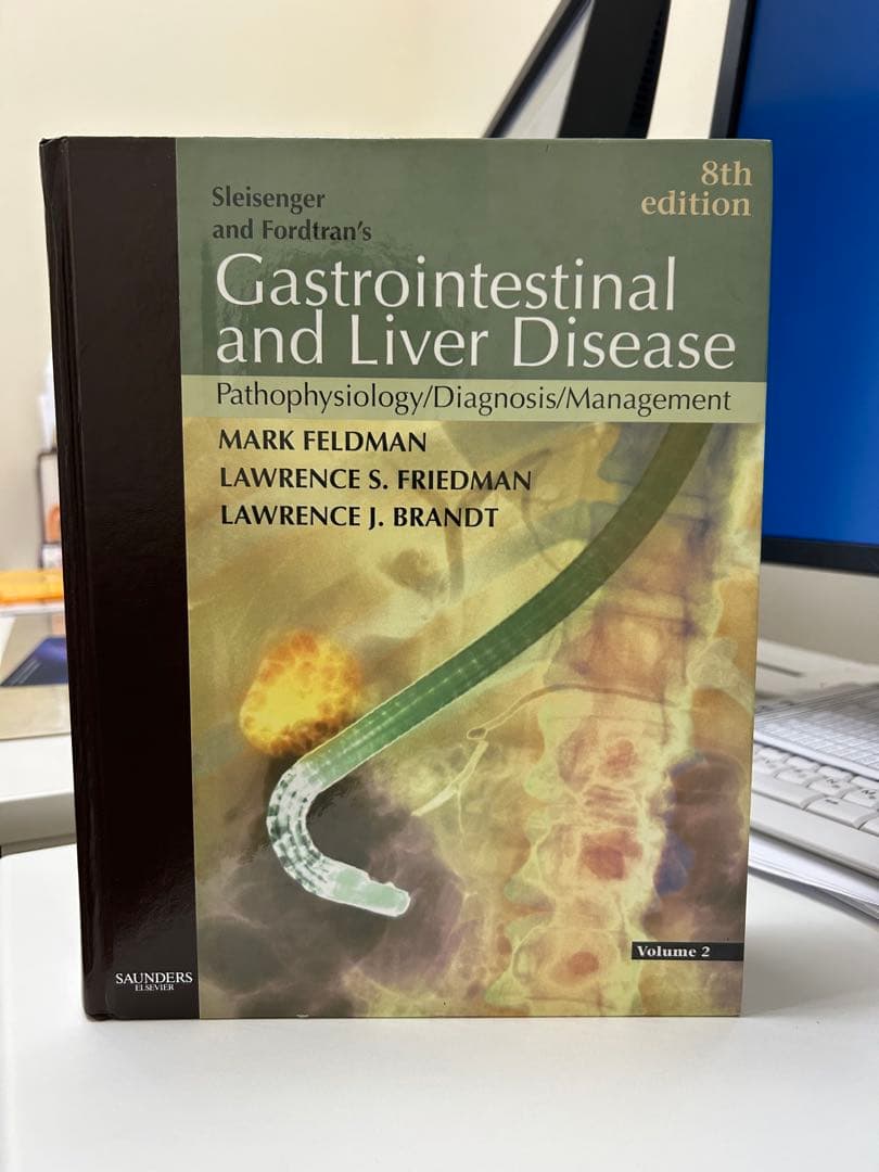 健康・医学 Gastrointestinal and Liver Disease vol2