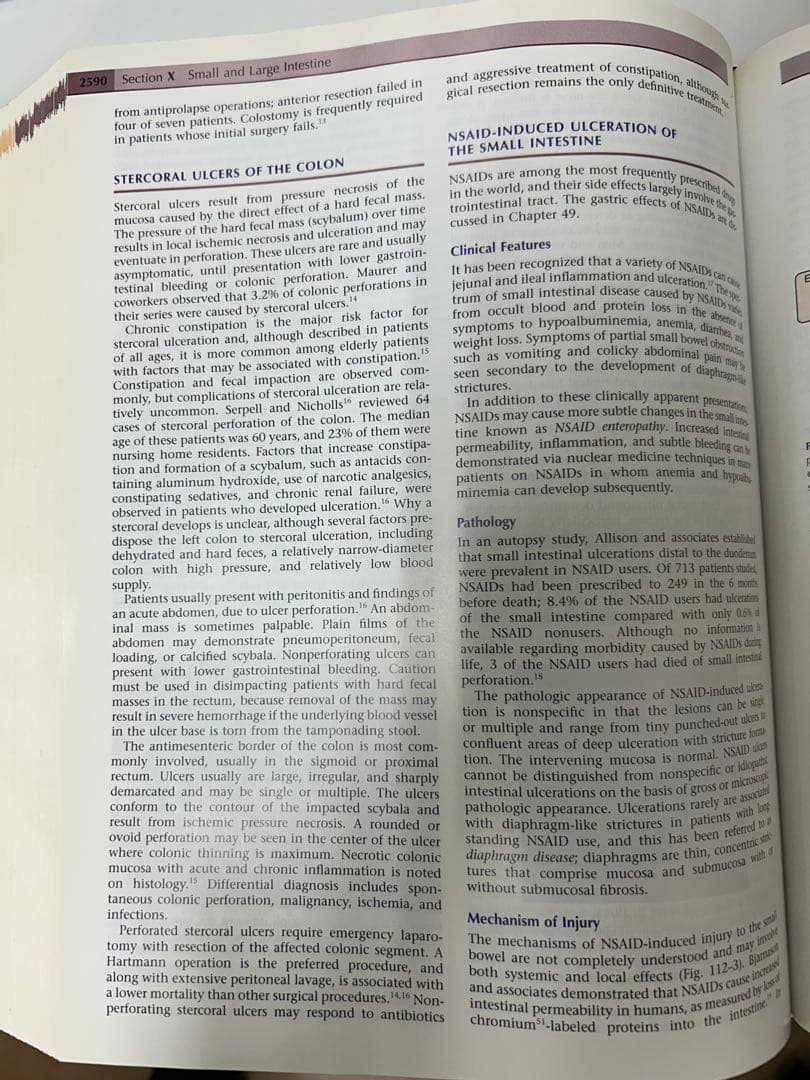 健康・医学 Gastrointestinal and Liver Disease vol2