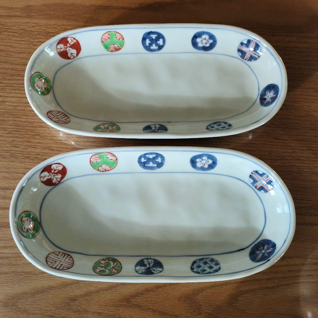 福珠窯 楕円皿 大 ２枚