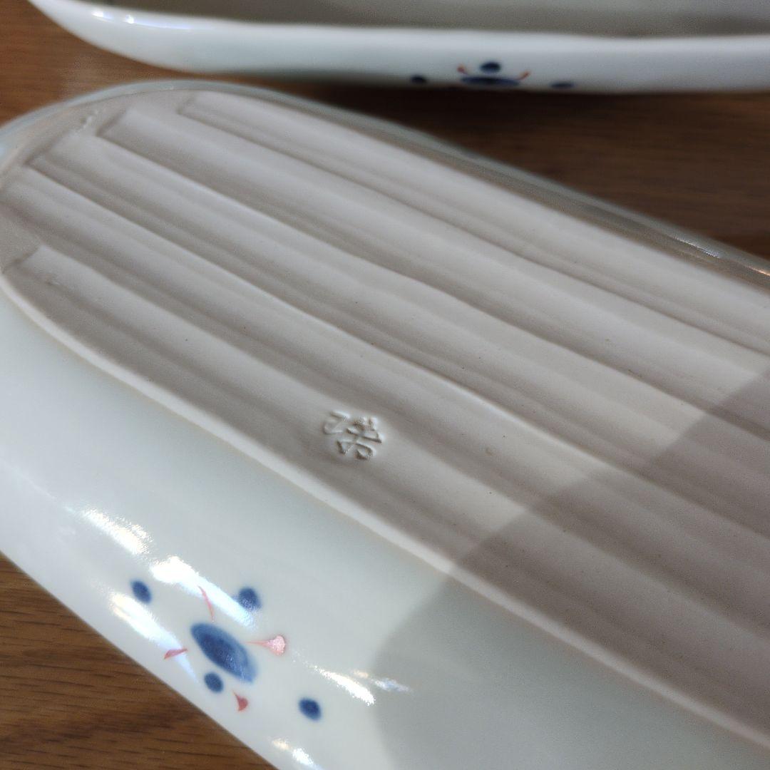 福珠窯 楕円皿 大 ２枚