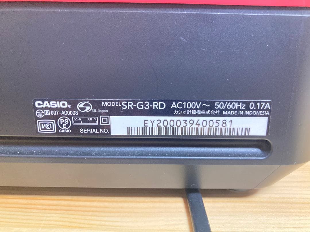 ☆CASIO 電子レジスター レッド Bluetooth搭載 SR-G3 カシオ