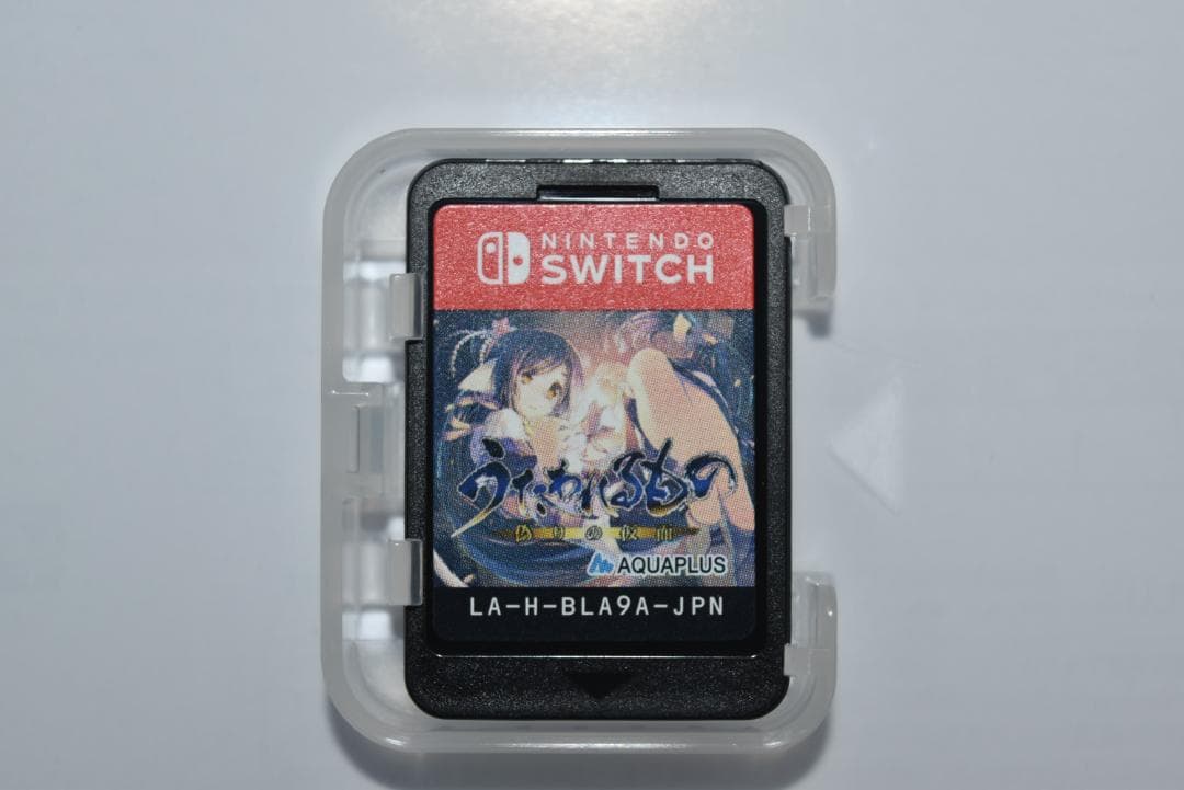 NintendoSwitch　ソフト　うたわれるもの　20250409F04S