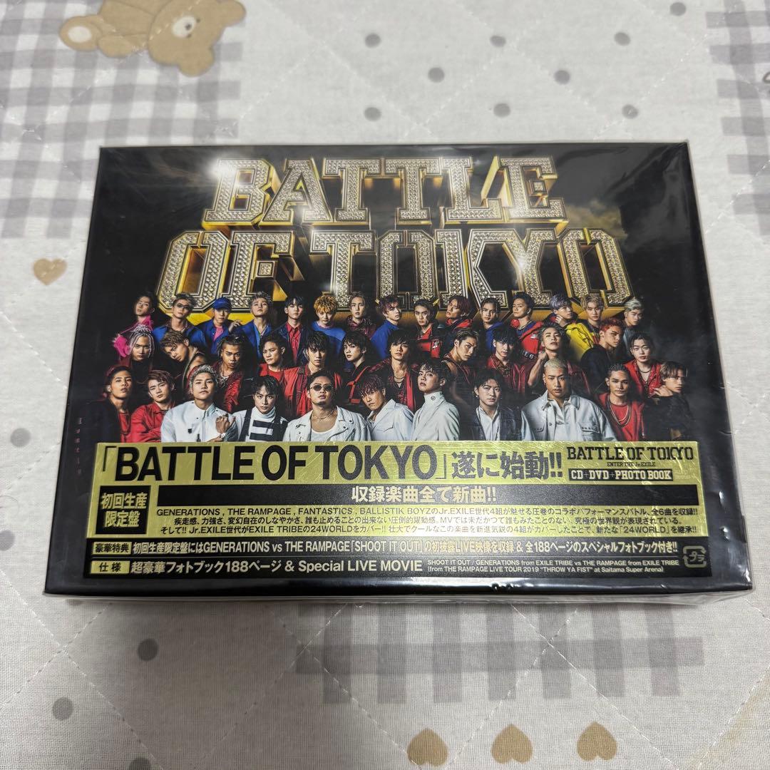 ミュージック BATTLE OF TOKYO DVD Jr.EXILE BOT
