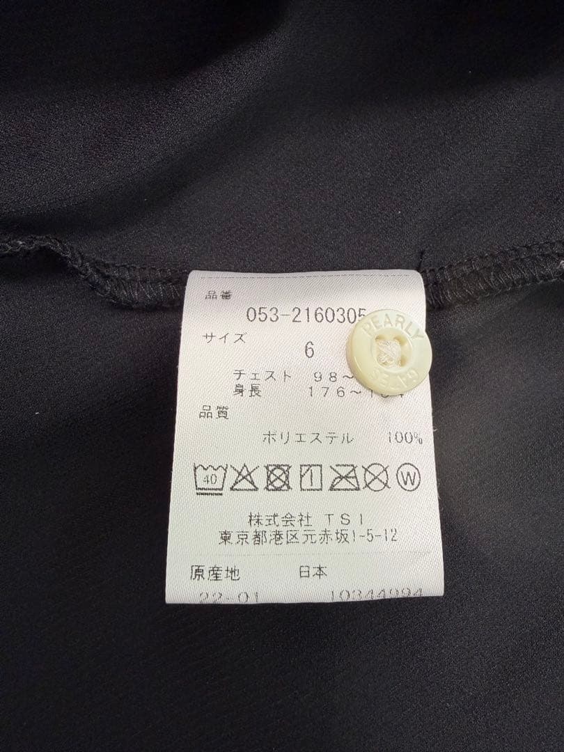 未使用品　PEARLY GATES カリキュロソロテックス 半袖ポロシャツ 6