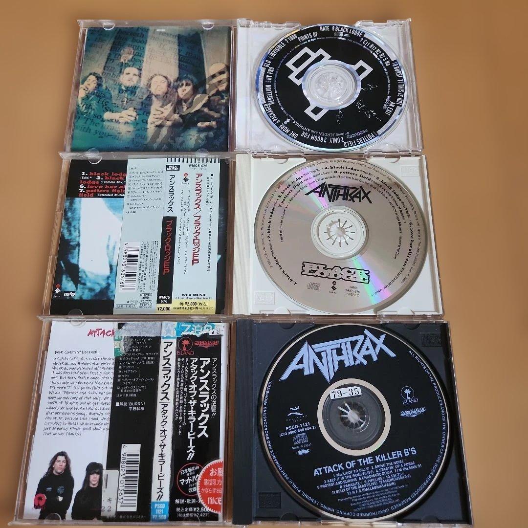 アンソラックス CD まとめ 売り❗