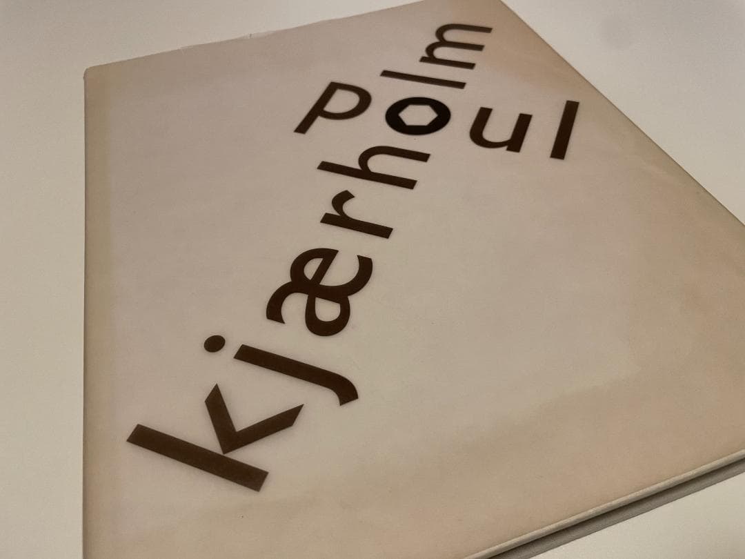 Poul Kjaerholm ポール・ケアホルム 作品集