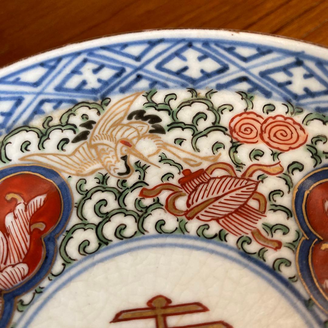 ヴィンテージ　富貴長春　小皿　2枚セット