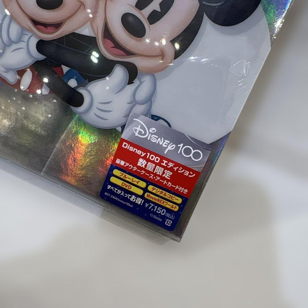 ミッキー&ミニー クラシック・コレクション MovieNEX Disney10…