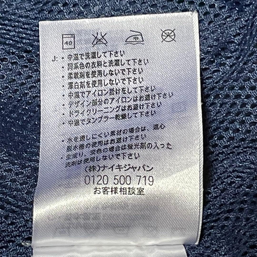 【美品】NIKE✖︎FC Barcelona トラックジャケット　ネイビー　XL