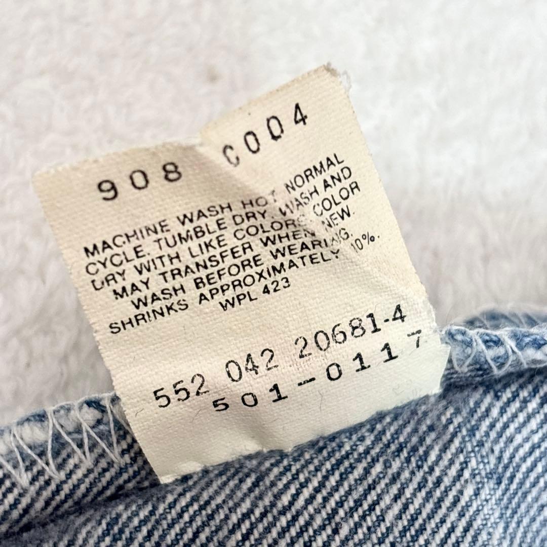 90s Levi's 501xx ヒゲ ハチノスW33 USA製 赤文字