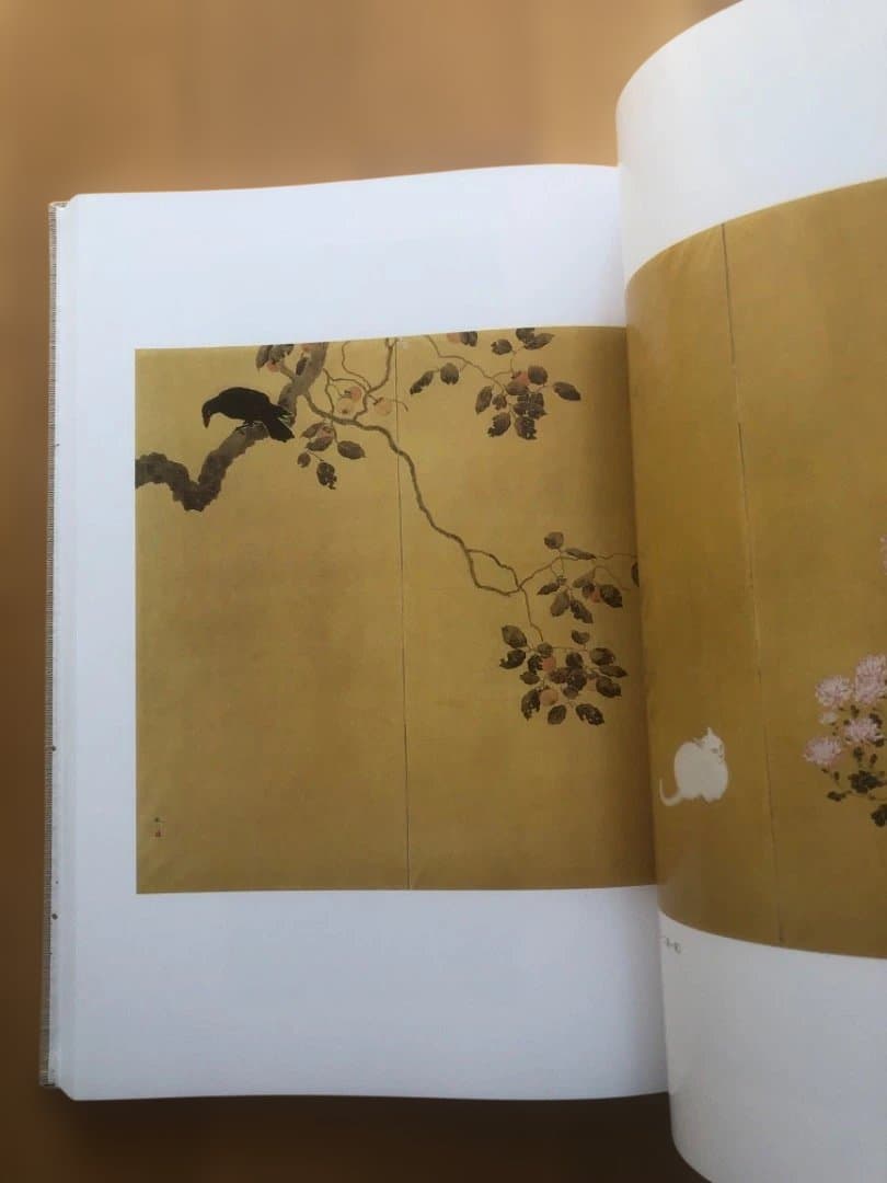 菱田春草　画集