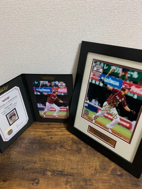 楽天イーグルス　伊藤亮大選手　直筆サインパネル