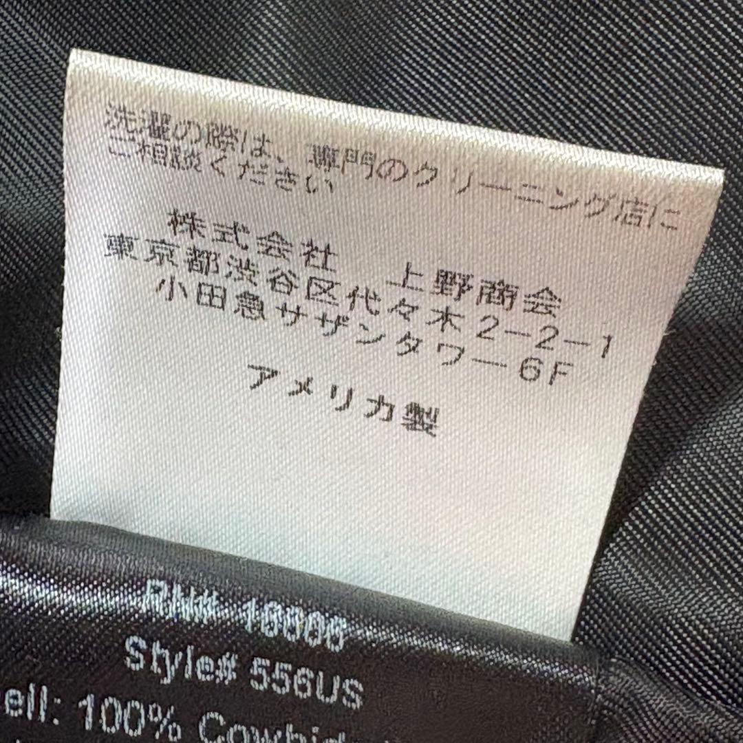 Schott レザーコーチジャケット USA製 ワンスター ケンコバ