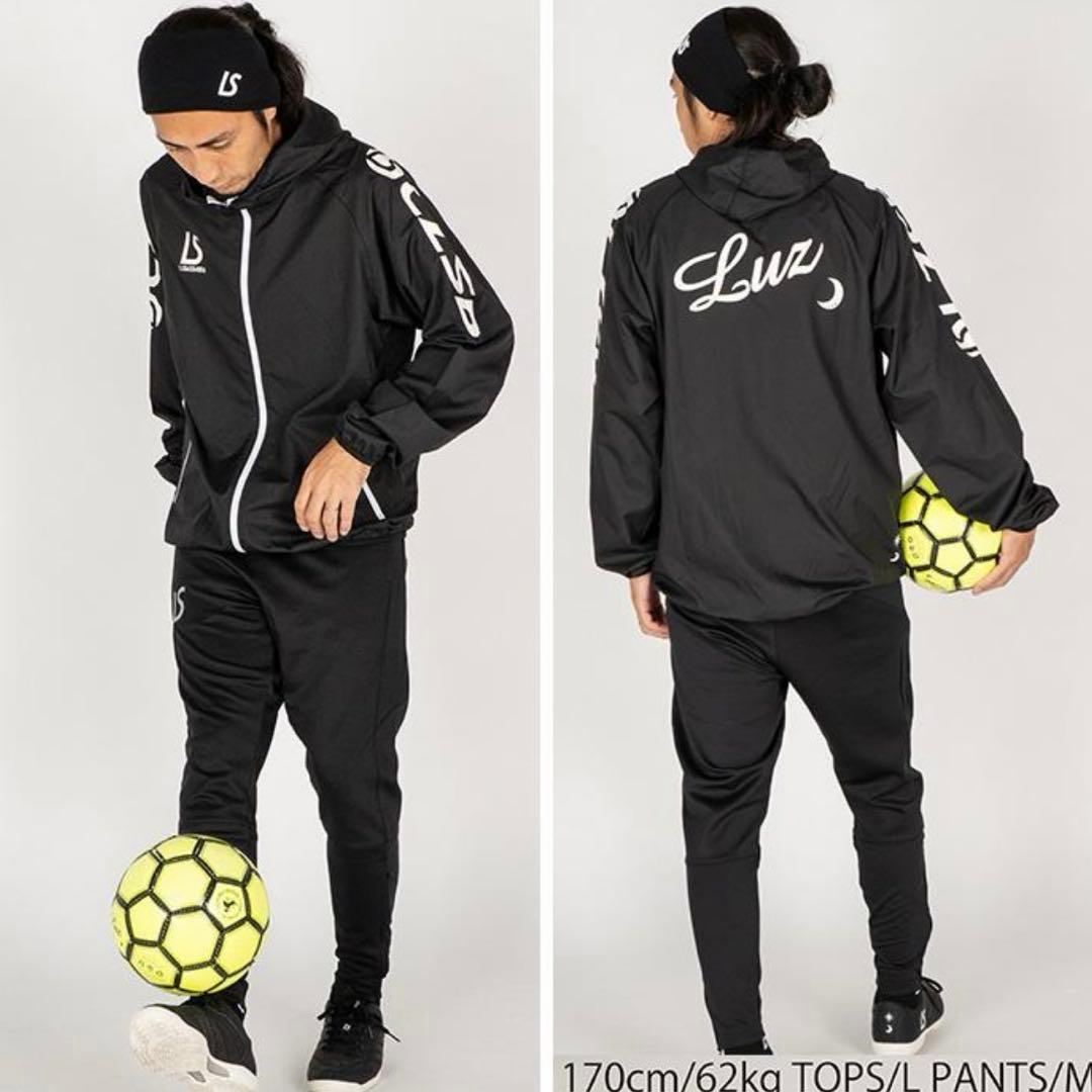 LUZeSOMBRAフルジップ ピステジャケット サッカー フットサル ウェア