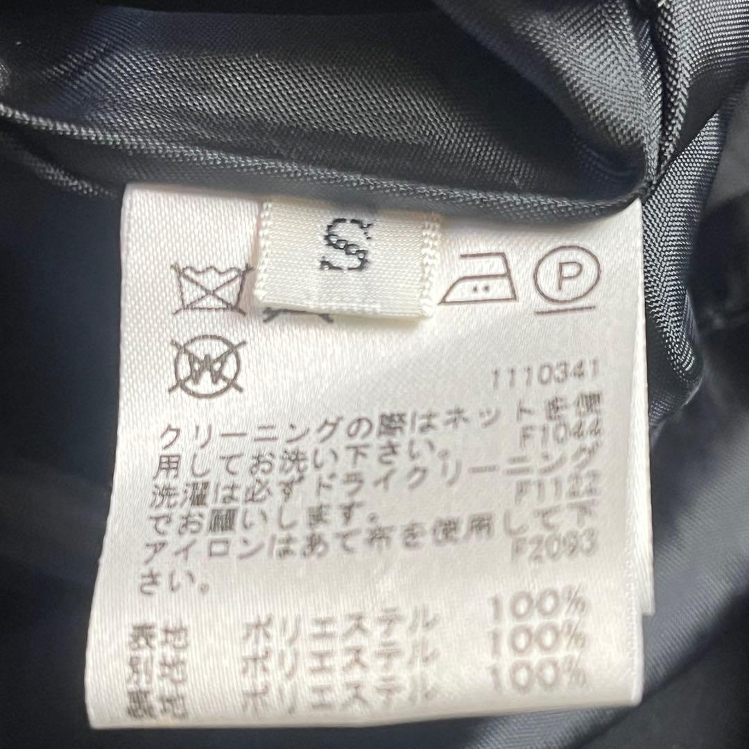 Ameri Vintage アメリ ブラック オールインワンドレス ロング
