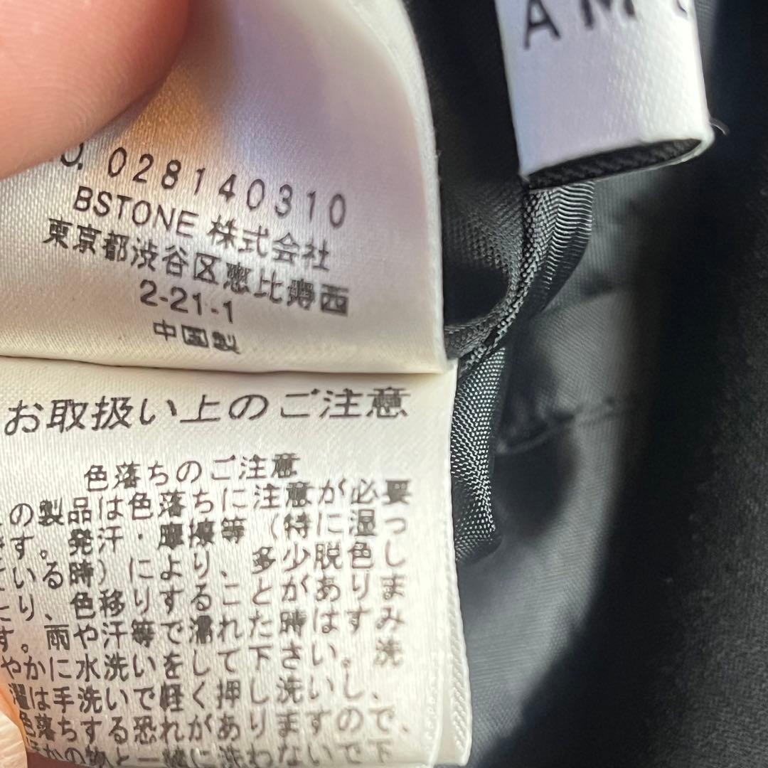 Ameri Vintage アメリ ブラック オールインワンドレス ロング