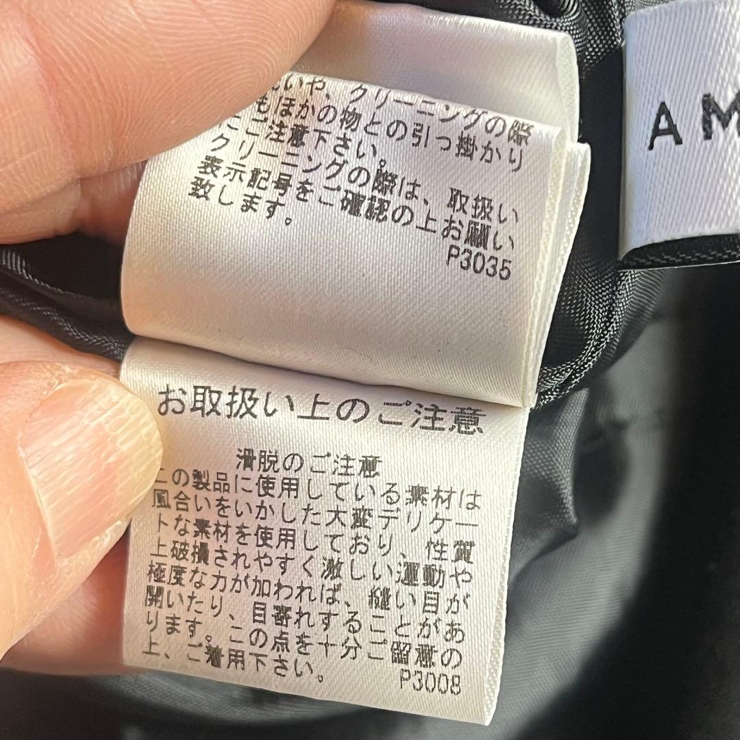 Ameri Vintage アメリ ブラック オールインワンドレス ロング