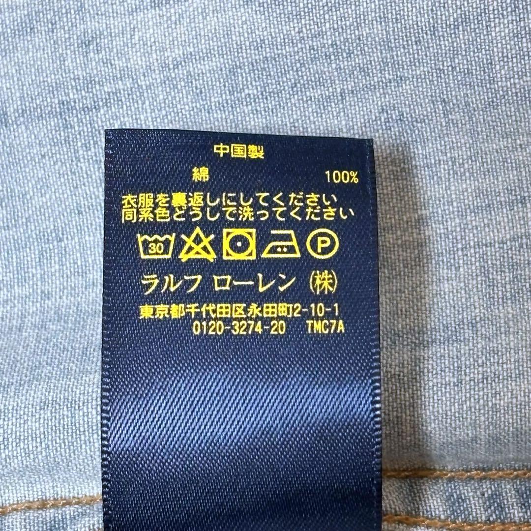 ラルフローレン ウエスタン デニムシャツ ダメージ加工 S　NO1175