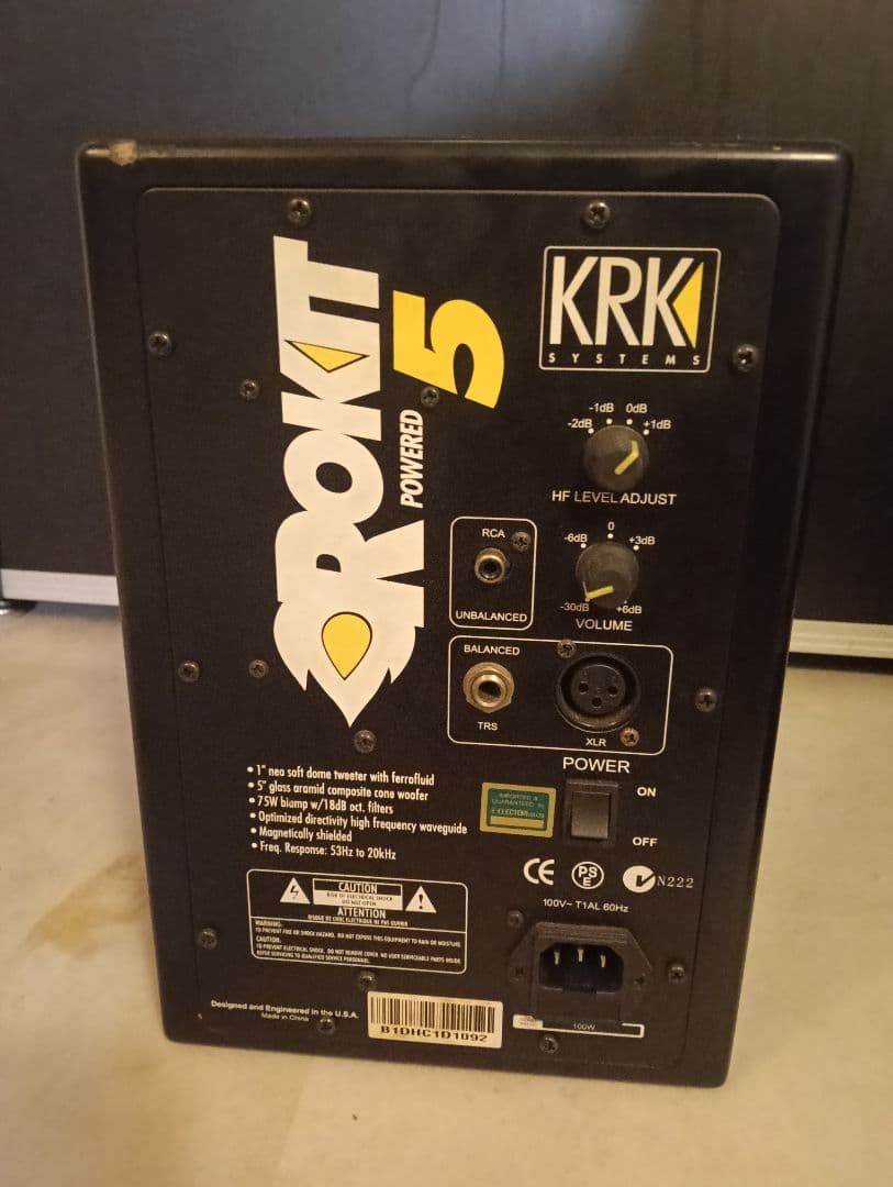 KRK Rokit 5 パワードモニター