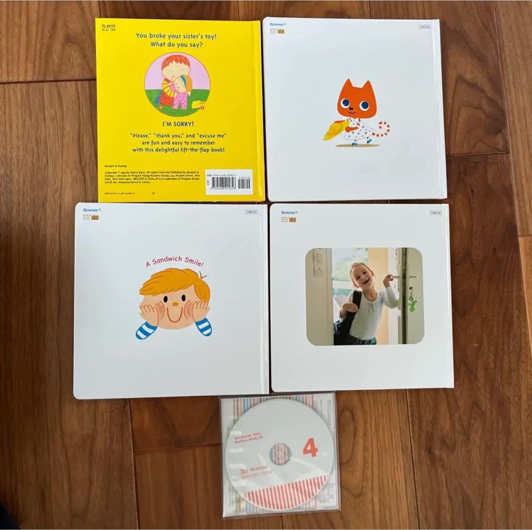 ほぼ未使用✦ฺ ワールドワイドキッズ 英語絵本 CDあり WWK