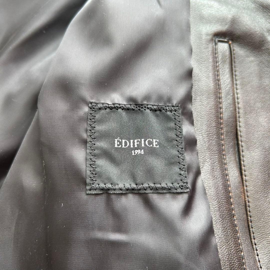 【美品】ÉDIFICE ラムレザー フレンチアンティーク ライダースジャケット