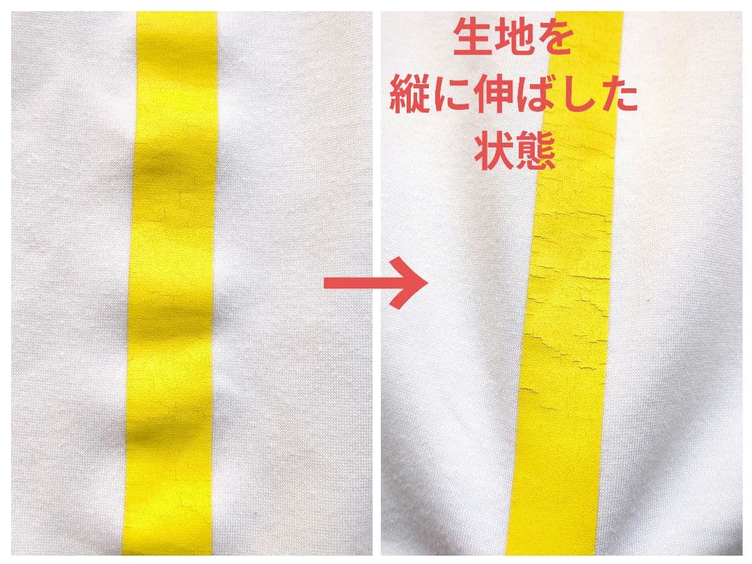 希少✨ ウノピゥウノウグァーレトレ GOLF ストレッチ長袖 ポロシャツ Ⅳ