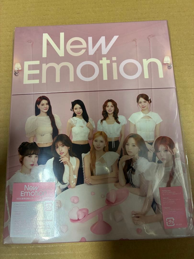 シリアル封入 NiziU New Emotion 初回盤A 新品未開封