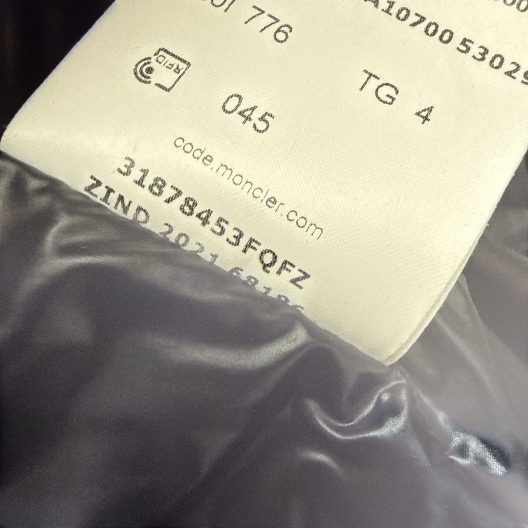 Moncler モンクレール　ダークネイビー　ダウンベスト　size4