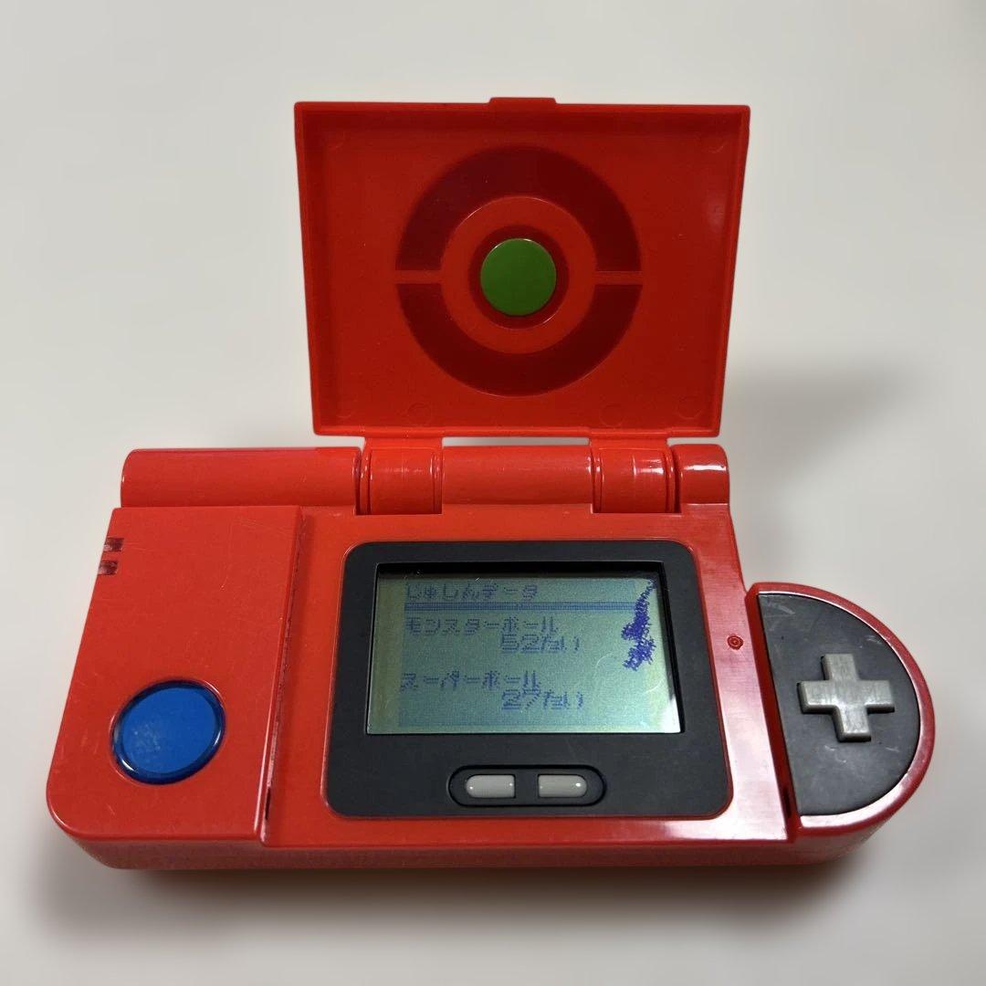 ポケットモンスターアドバンスジェネレーション　ポケモン図鑑ぜんこく版