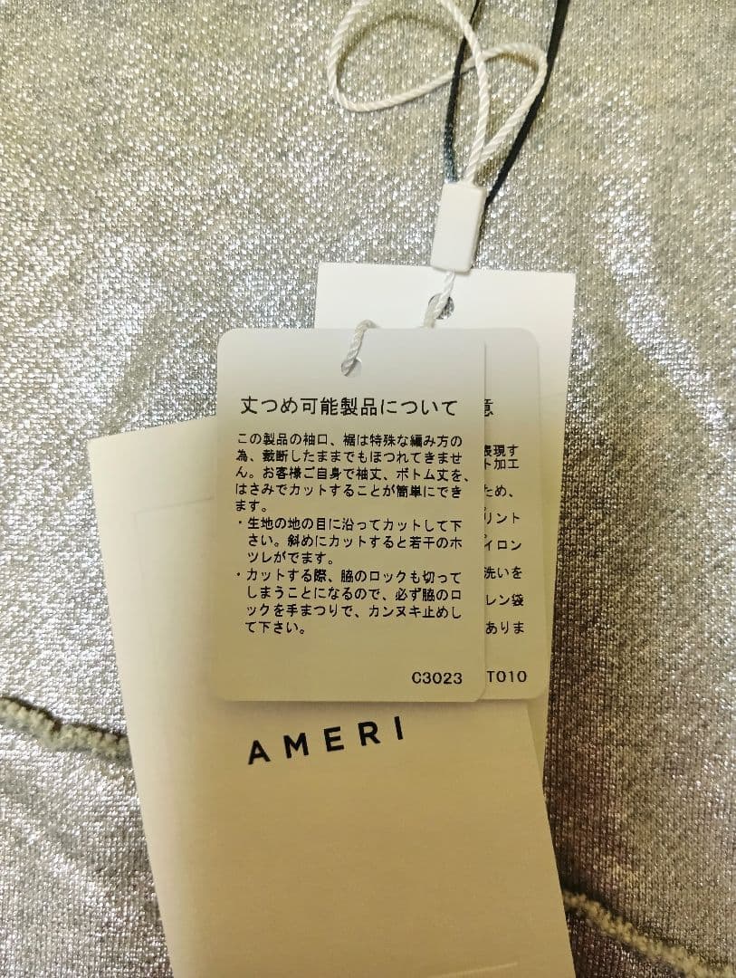 【新品タグ付】AMERI　VINTAGE　スウェットワンピース　シルバー