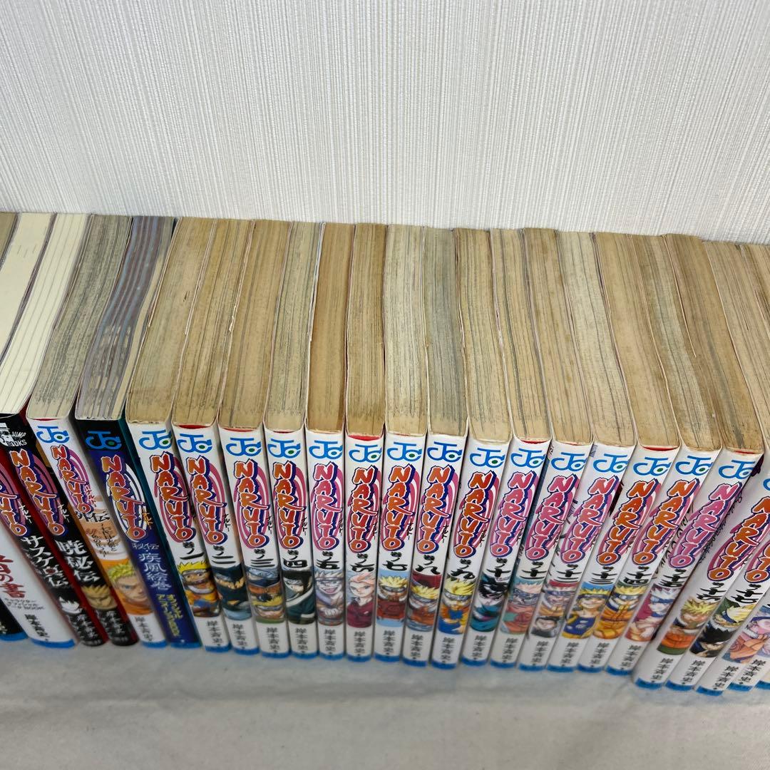 NARUTO ナルト　全巻セット　 1巻〜72巻 完結 +関連本9冊