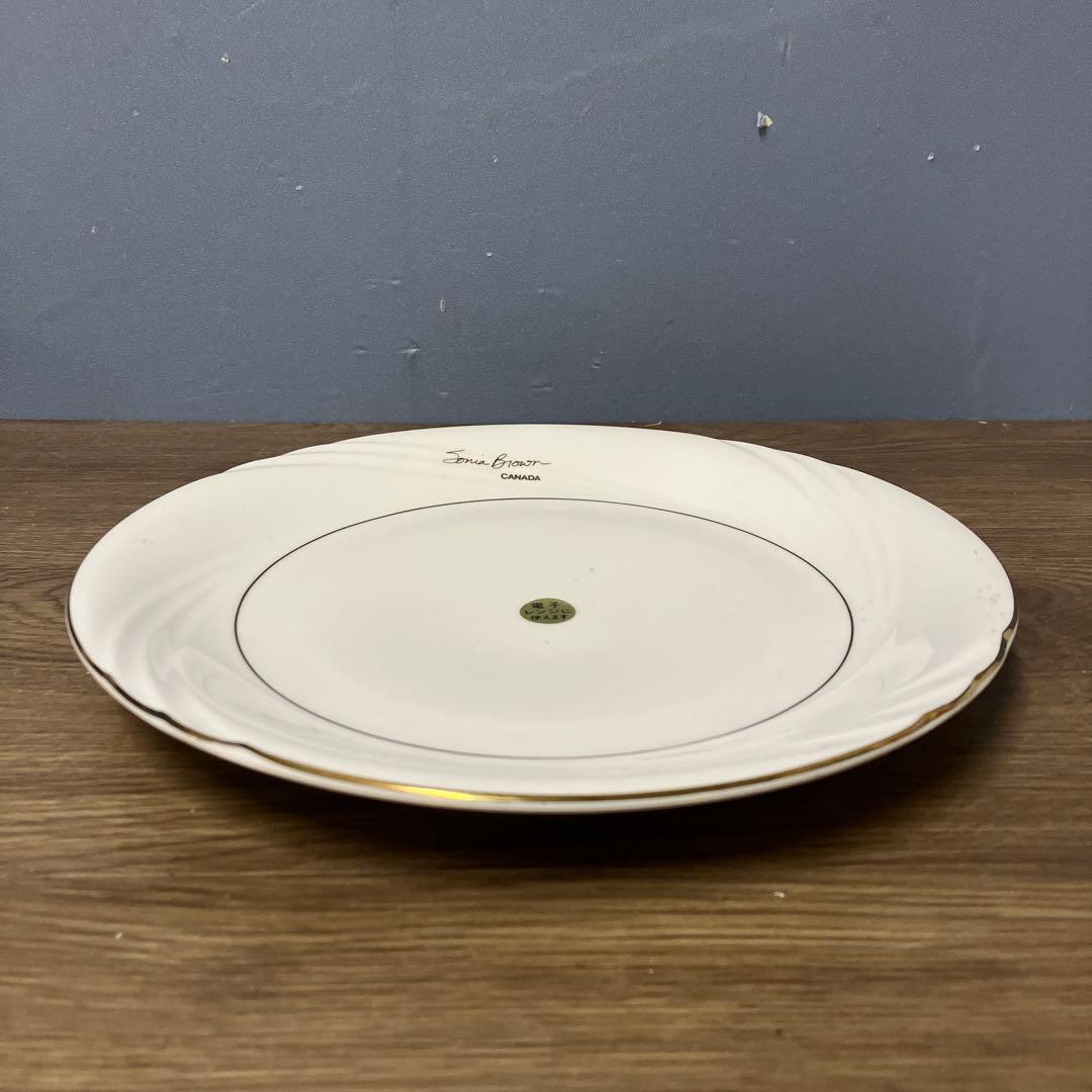 E-1 Sonia Brown  ソニアブラウン 食器 11点セット