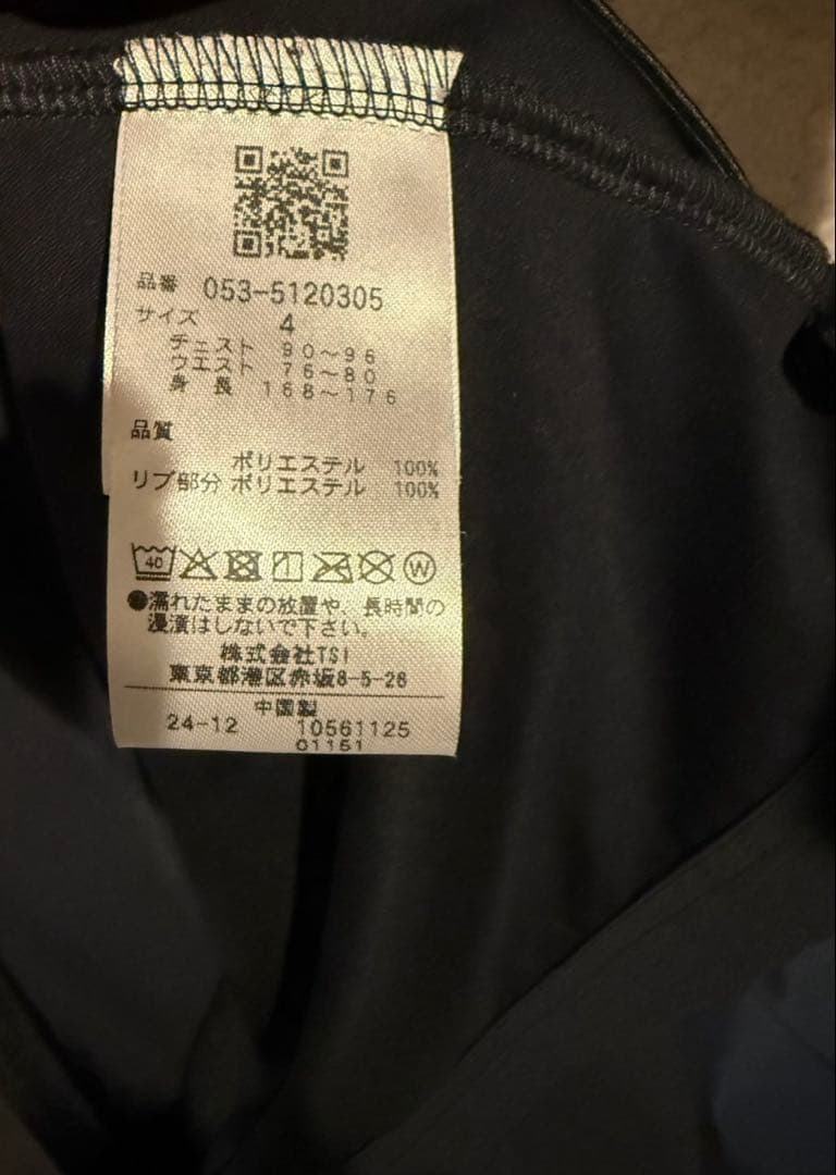 PEARLY GATESパーリーゲイツセットアップ