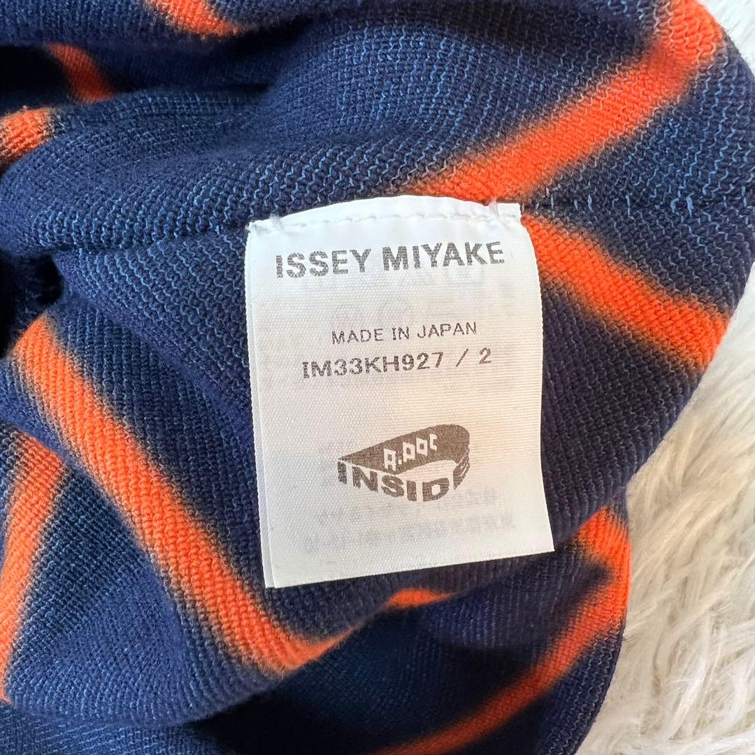 美品♡イッセイミヤケA-POC INSIDE幾何学模様 変形デザイン ワンピース