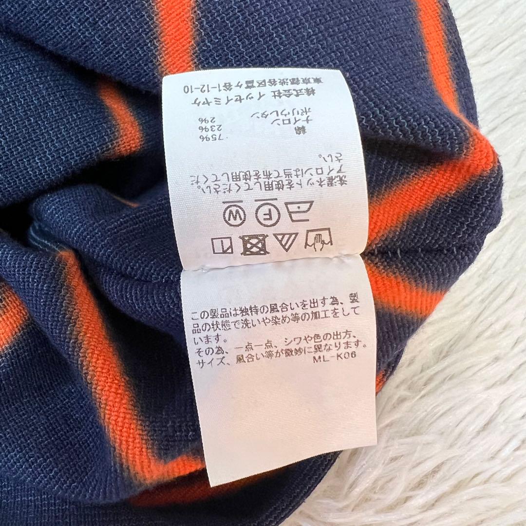 美品♡イッセイミヤケA-POC INSIDE幾何学模様 変形デザイン ワンピース