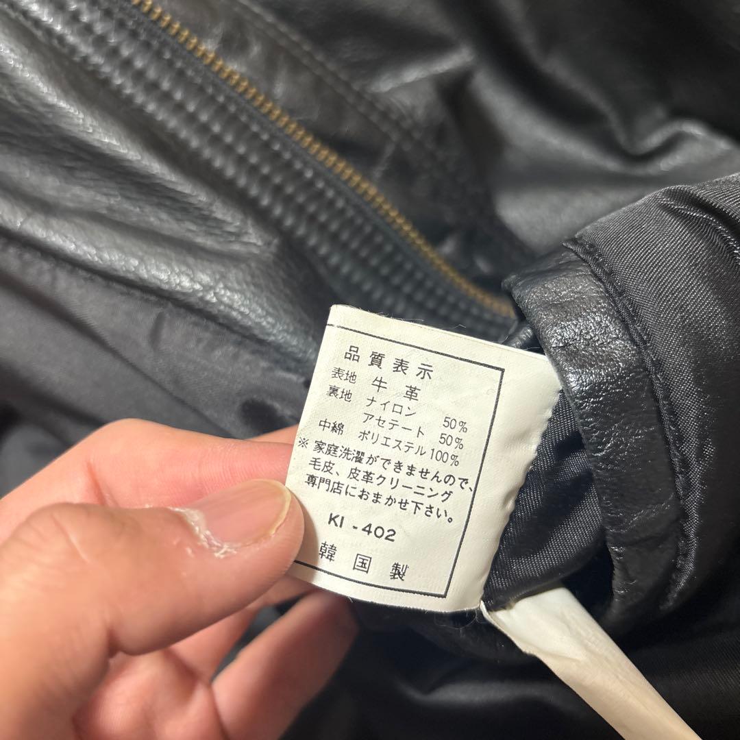 90s レザージャケット　牛革　DURANTE