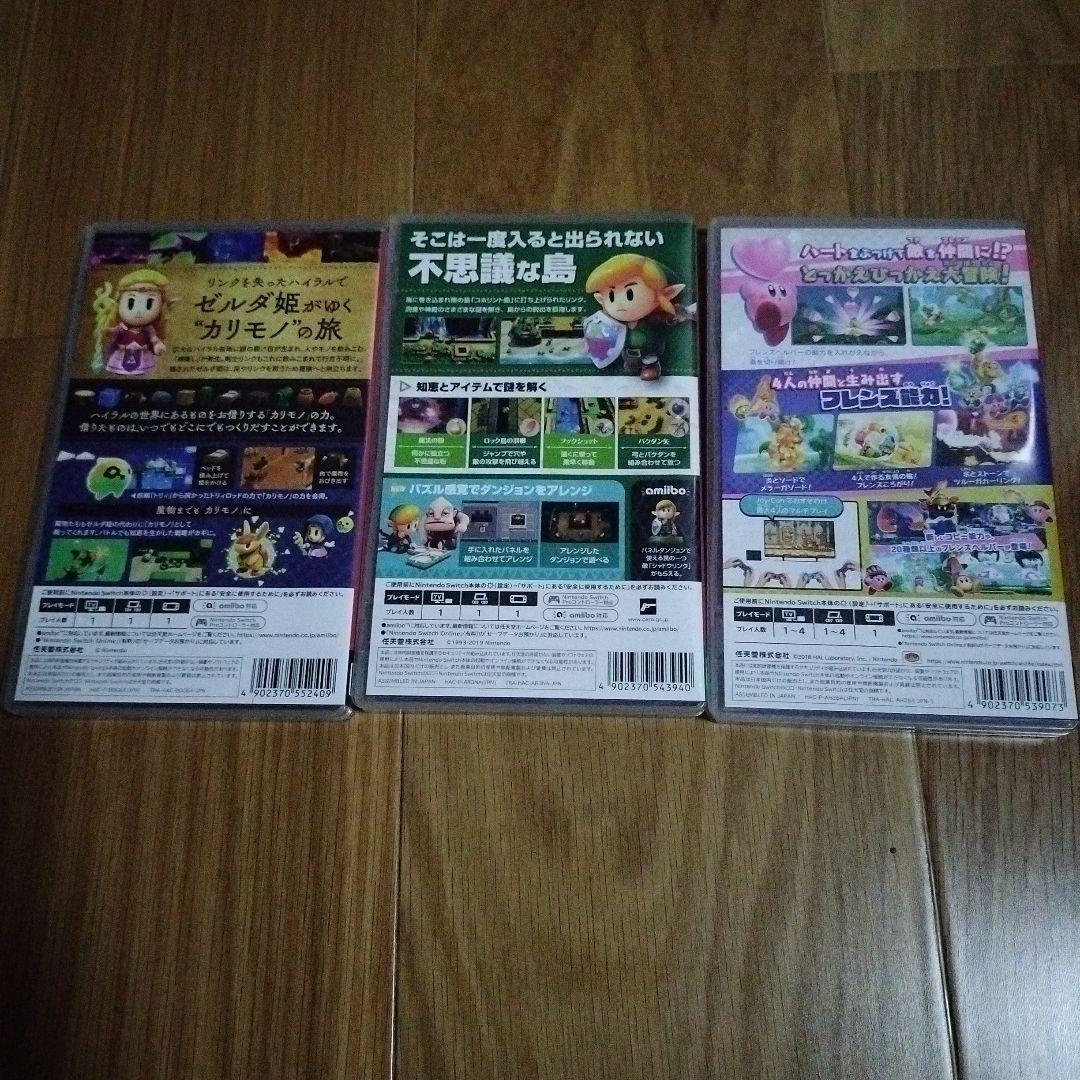 ゼルダの伝説 知恵のかけら 他3本セット