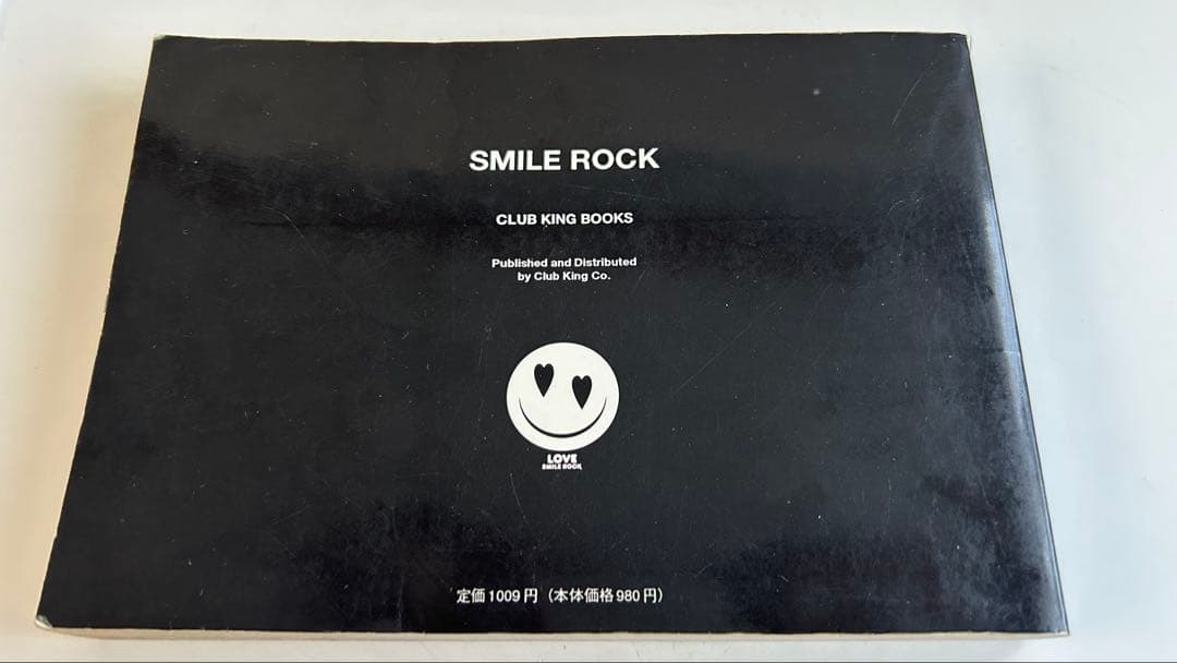 【初版】 SMILE ROCK CLUB KING BOOK クラブキング